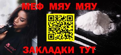 бошки Гусев