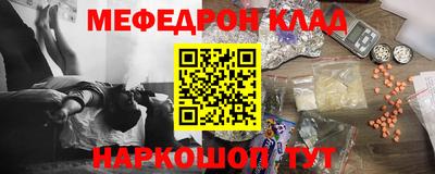 бошки Гусев