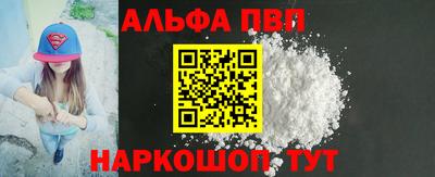 ГАЛЛЮЦИНОГЕННЫЕ ГРИБЫ Гусь-Хрустальный