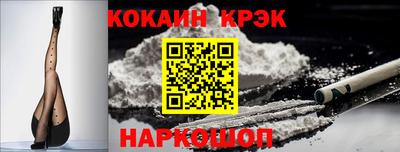 бошки Гусев