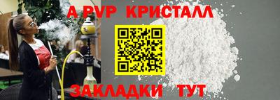 ГАЛЛЮЦИНОГЕННЫЕ ГРИБЫ Гусь-Хрустальный