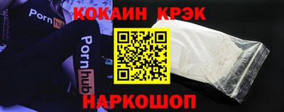 ГАЛЛЮЦИНОГЕННЫЕ ГРИБЫ Гусь-Хрустальный