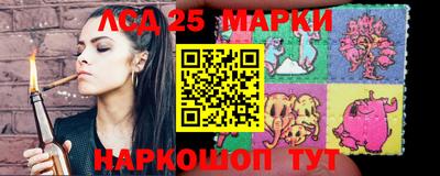 ГАЛЛЮЦИНОГЕННЫЕ ГРИБЫ Гусь-Хрустальный