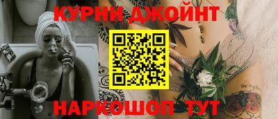 ГАЛЛЮЦИНОГЕННЫЕ ГРИБЫ Гусь-Хрустальный
