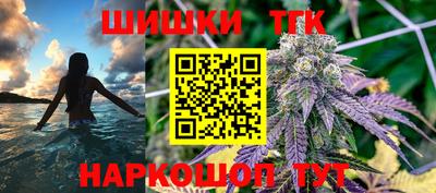 амф Гусиноозёрск
