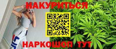 ГАЛЛЮЦИНОГЕННЫЕ ГРИБЫ Гусь-Хрустальный