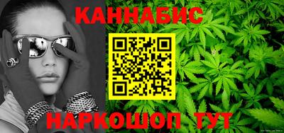 бошки Гусев