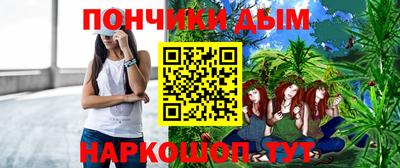 ГАЛЛЮЦИНОГЕННЫЕ ГРИБЫ Гусь-Хрустальный
