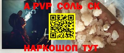 бошки Гусев
