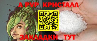 бошки Гусев