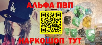 бошки Гусев
