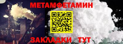 ГАЛЛЮЦИНОГЕННЫЕ ГРИБЫ Гусь-Хрустальный