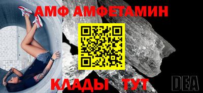 ГАЛЛЮЦИНОГЕННЫЕ ГРИБЫ Гусь-Хрустальный