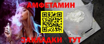 бошки Гусев