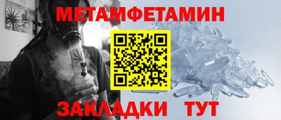 ГАЛЛЮЦИНОГЕННЫЕ ГРИБЫ Гусь-Хрустальный