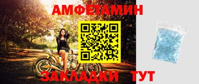 бошки Гусев
