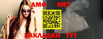бошки Гусев