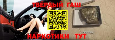 бошки Гусев