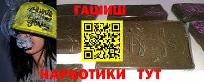 ГАЛЛЮЦИНОГЕННЫЕ ГРИБЫ Гусь-Хрустальный