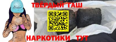 ГАЛЛЮЦИНОГЕННЫЕ ГРИБЫ Гусь-Хрустальный
