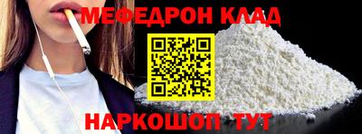 бошки Гусев