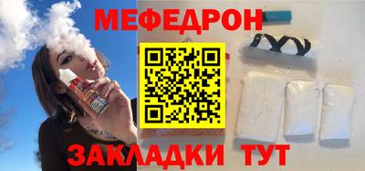 бошки Гусев
