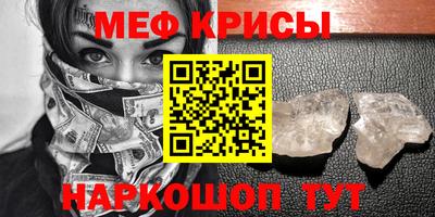 бошки Гусев