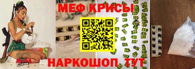 ГАЛЛЮЦИНОГЕННЫЕ ГРИБЫ Гусь-Хрустальный